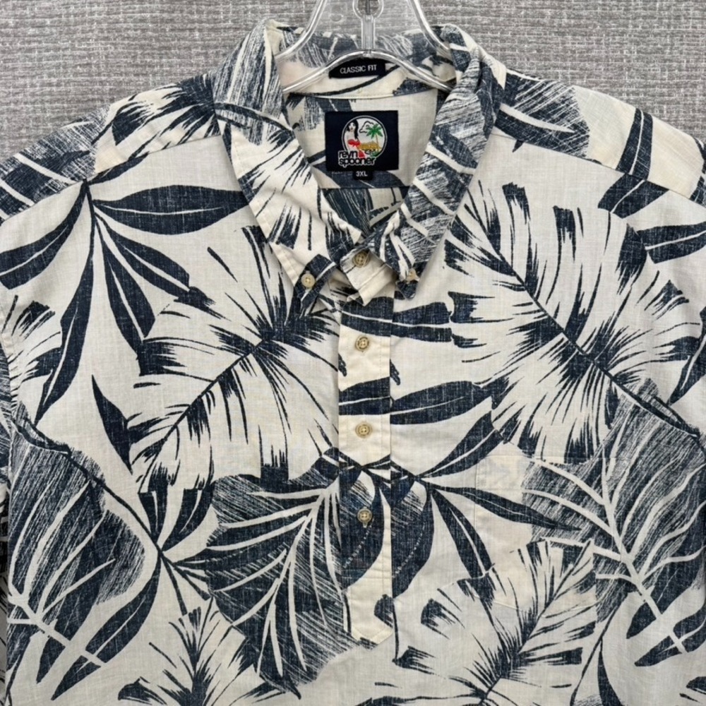 Reyn Spooner Sz 3XL Blue White Abstract Bold Frond Tribal Hawaiian Kloth Popover - Picture 1 of 13
